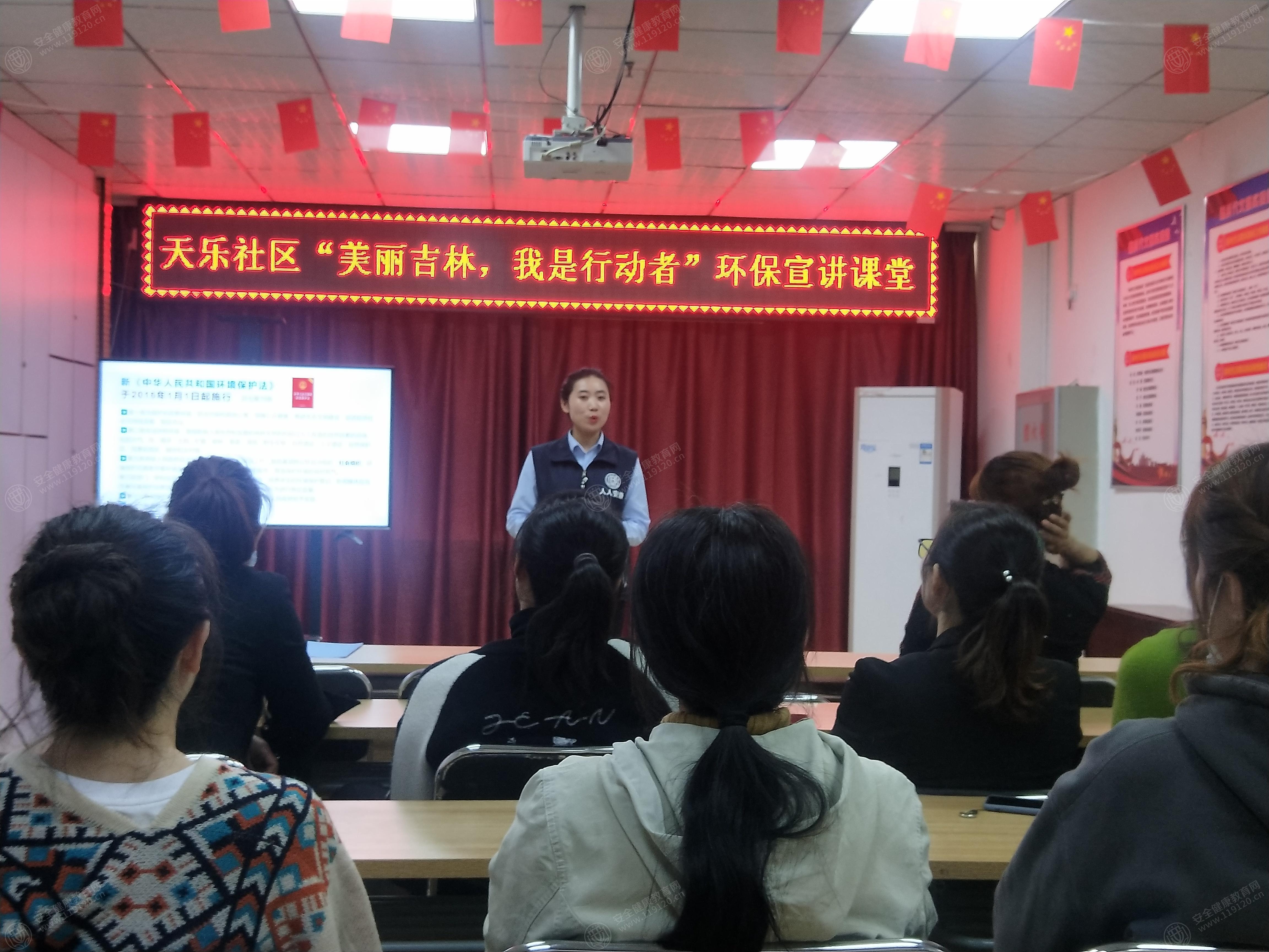 文中图片 文中图片