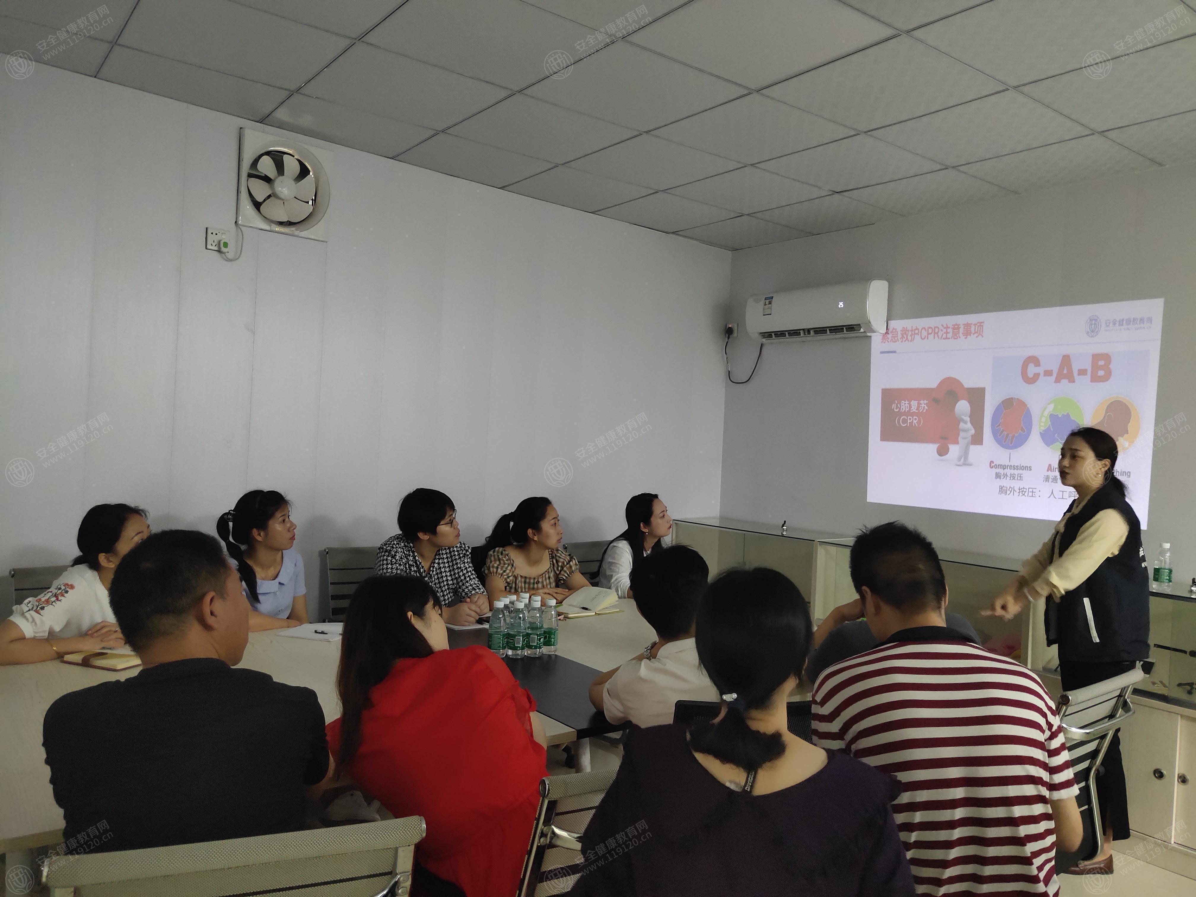 文中图片 文中图片