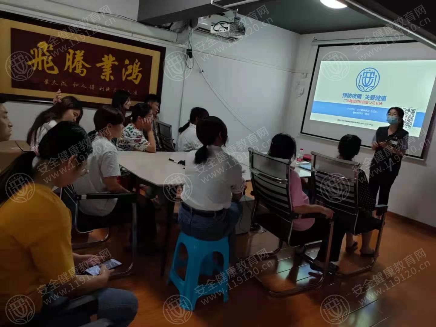 文中图片 文中图片