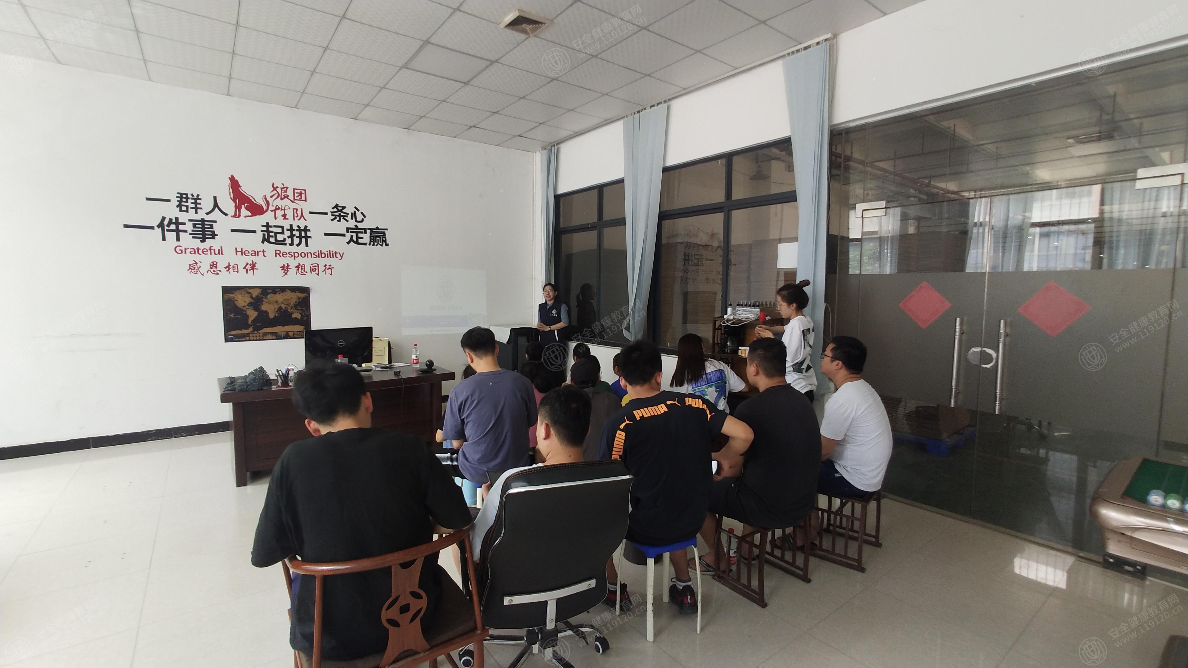 文中图片 文中图片
