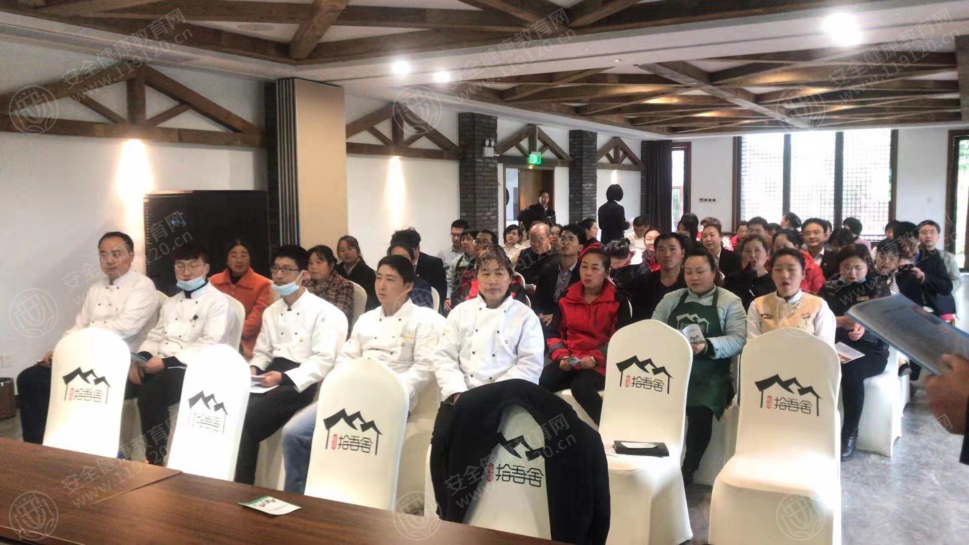 文中图片