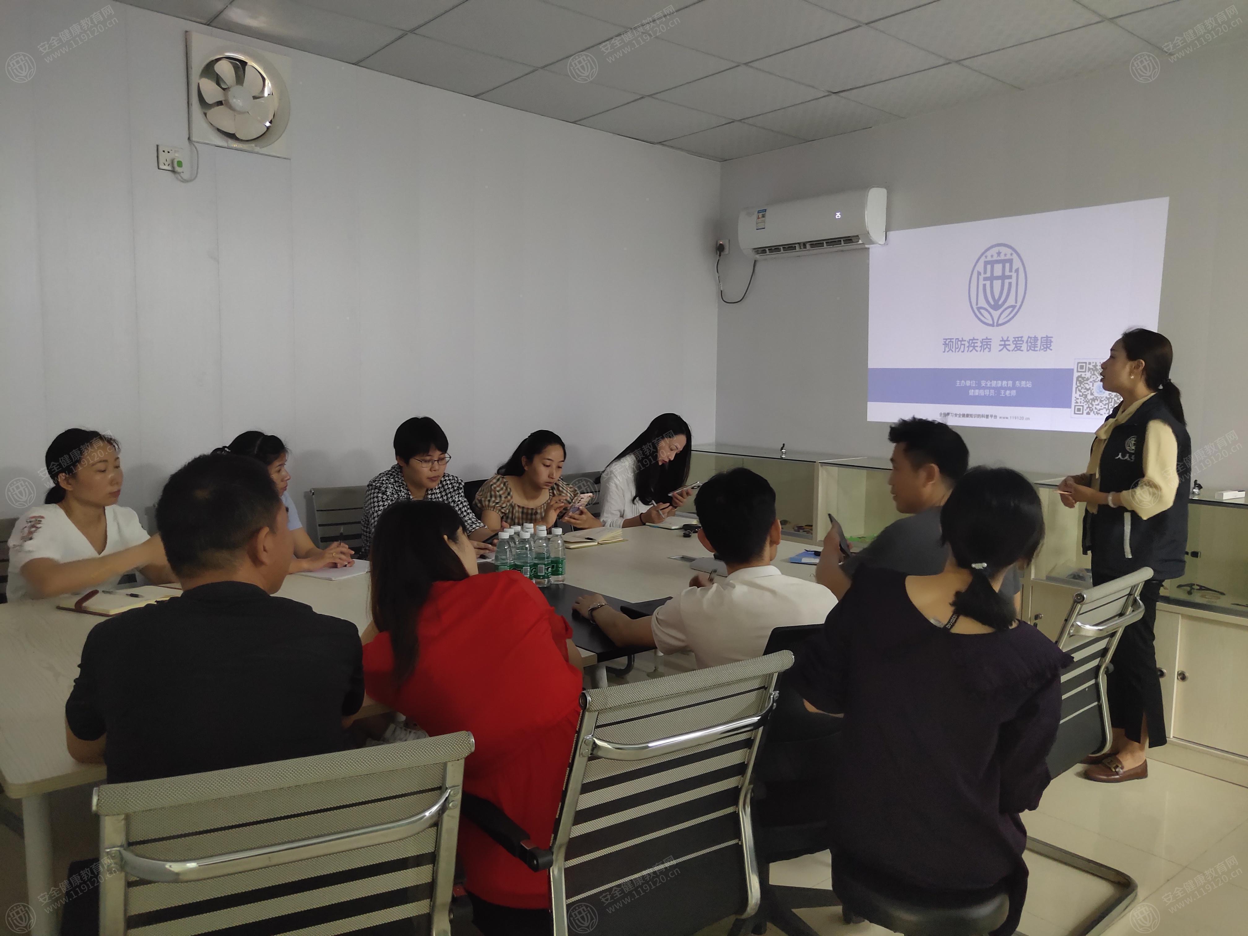 文中图片 文中图片