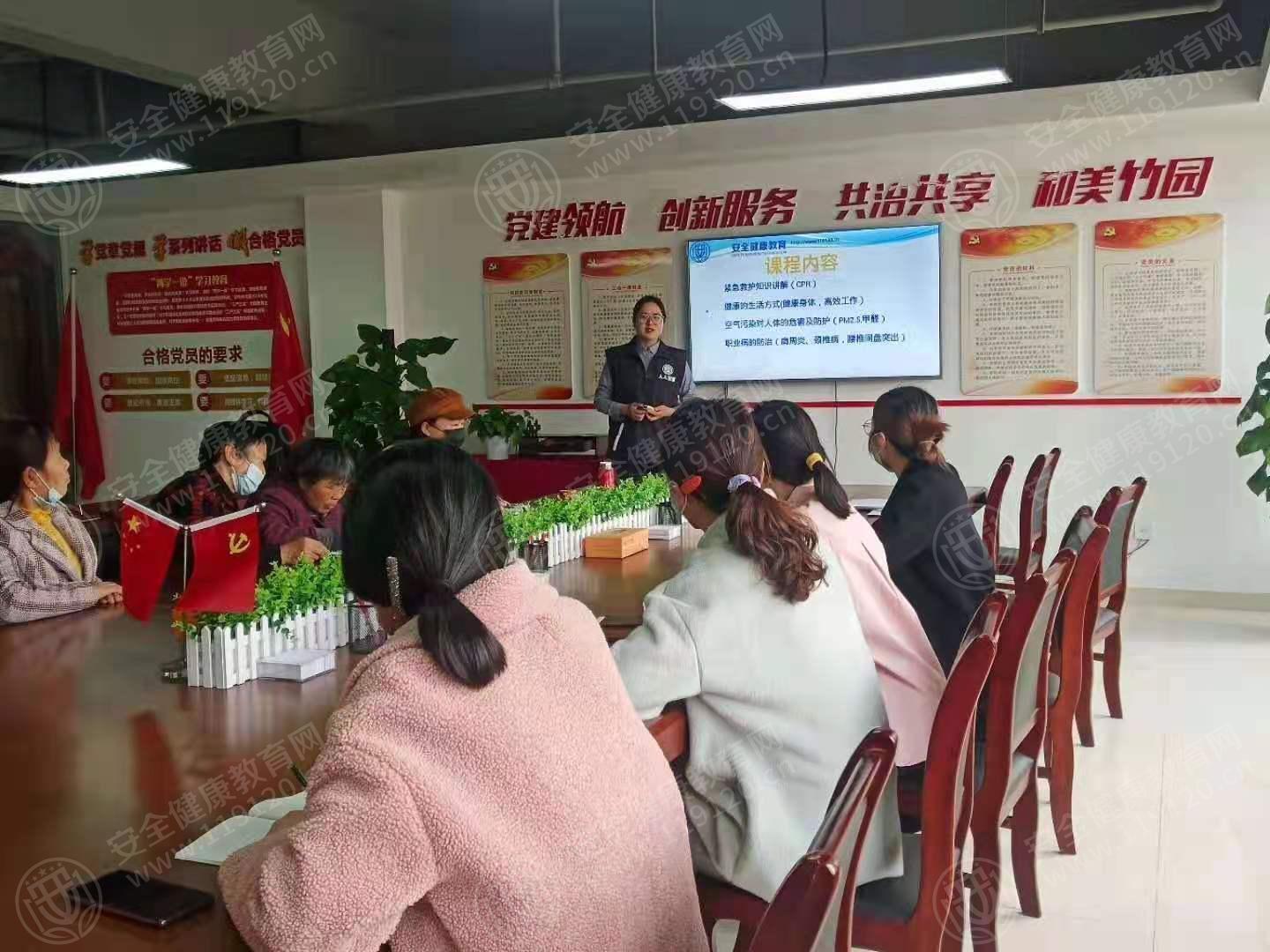 文中图片