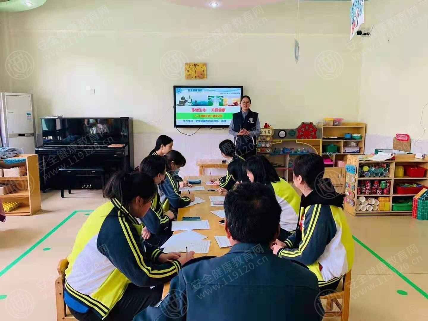 文中图片