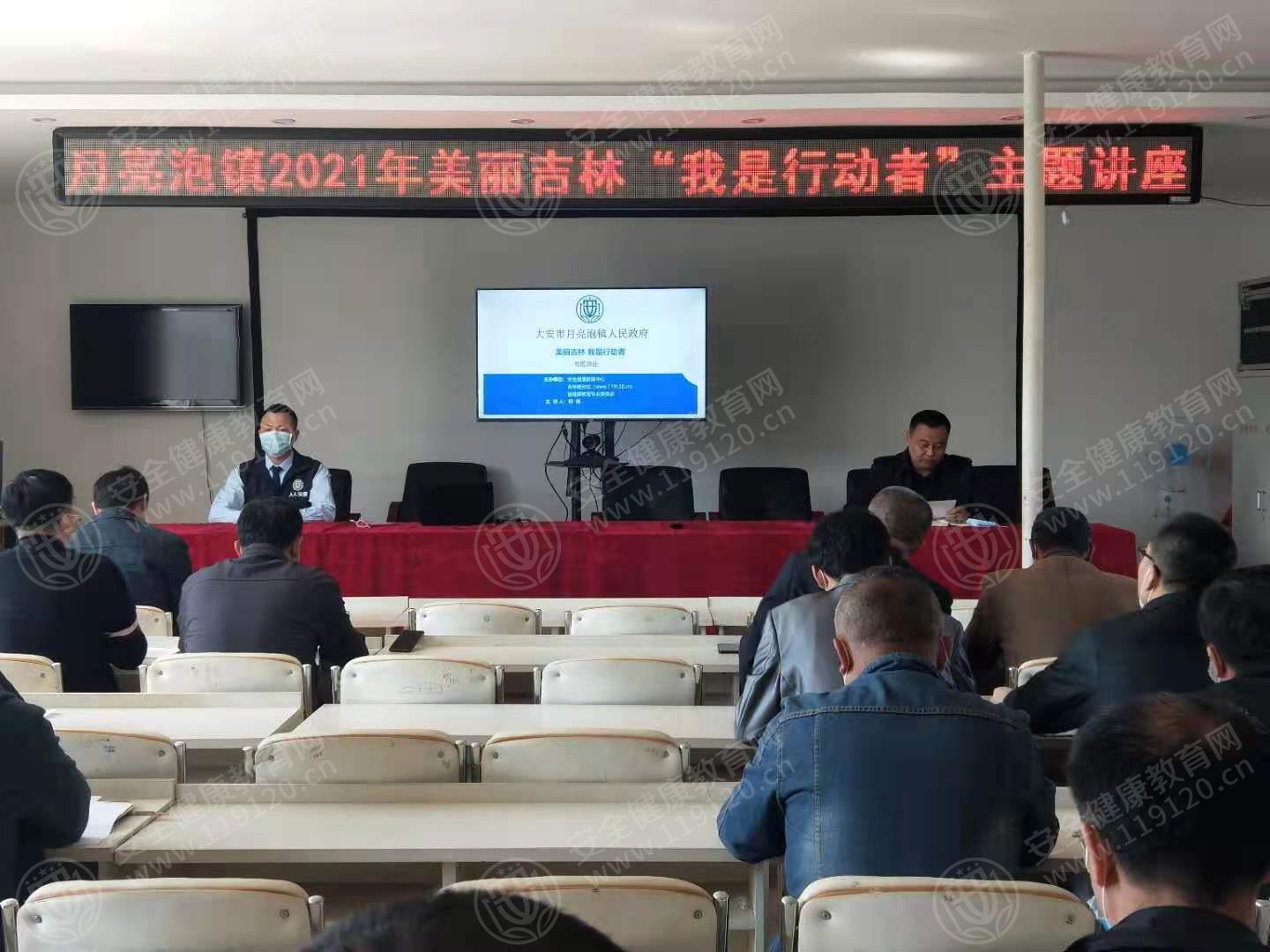 文中图片 文中图片