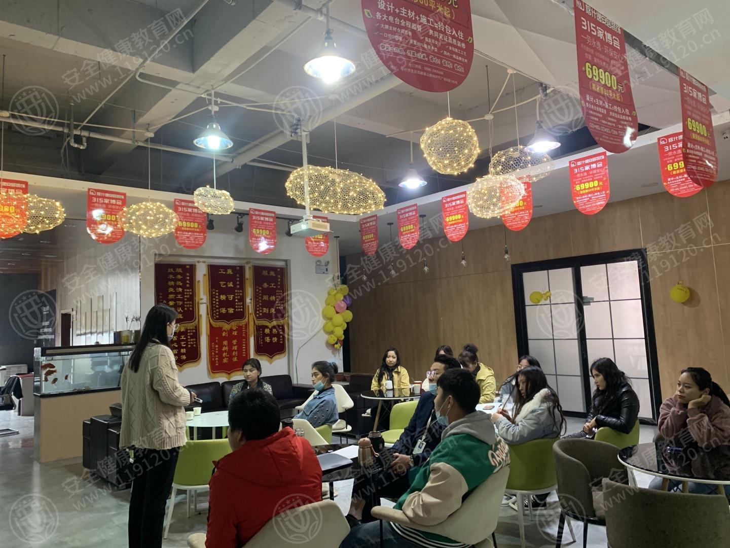 文中图片