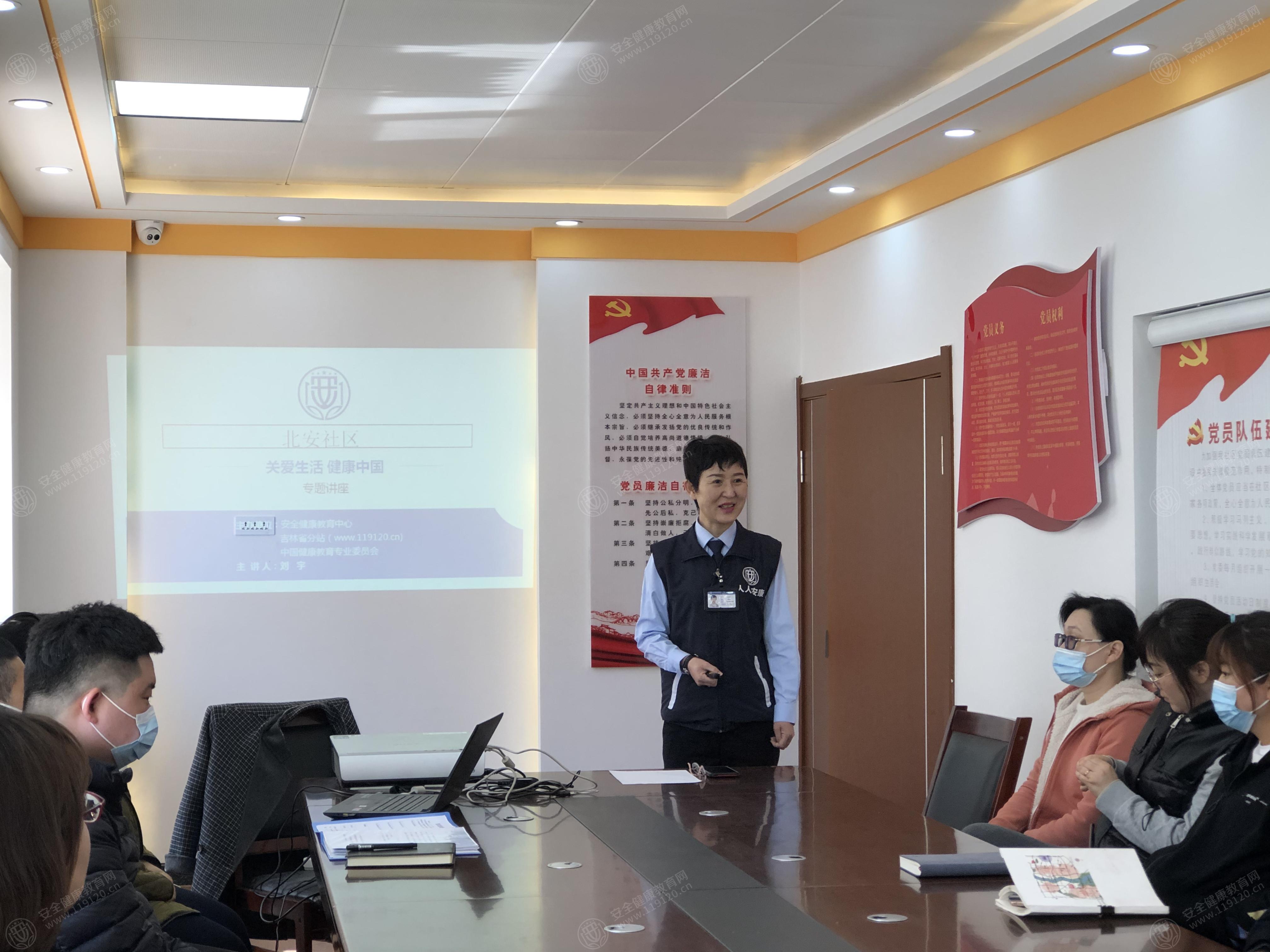 文中图片 文中图片