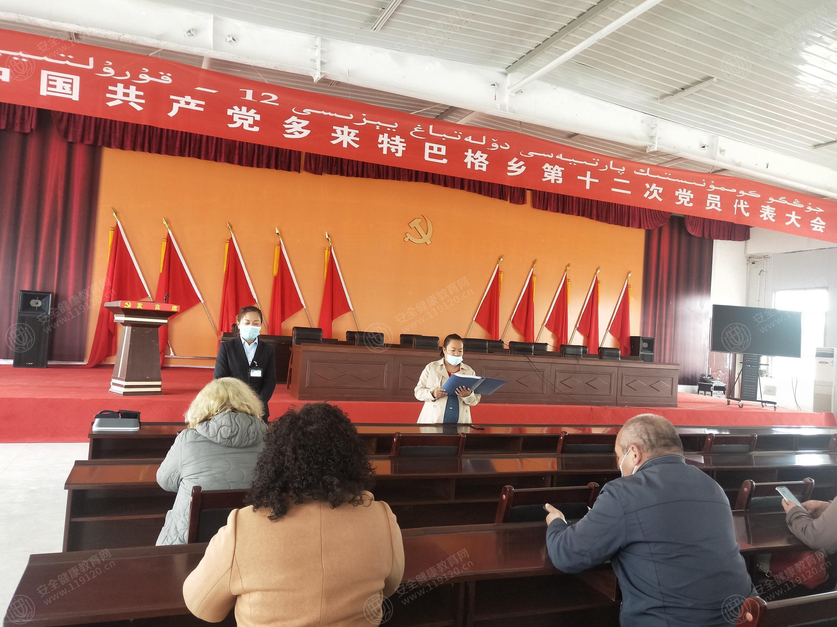 文中图片