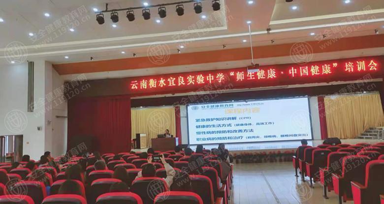 文中图片