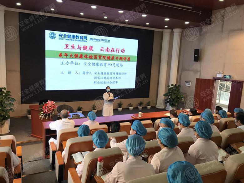 文中图片