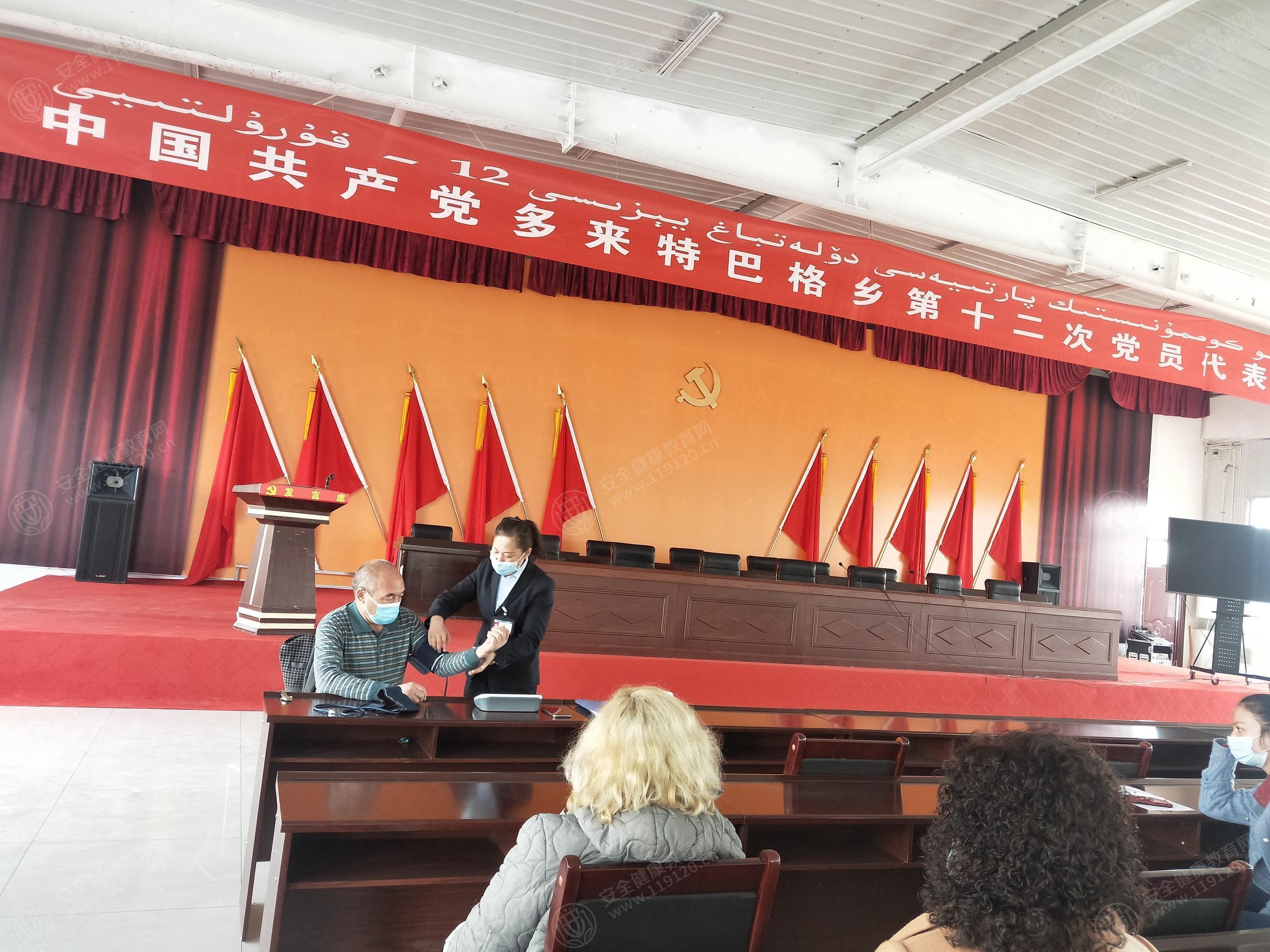 文中图片