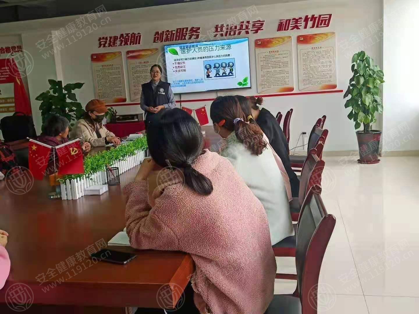 文中图片