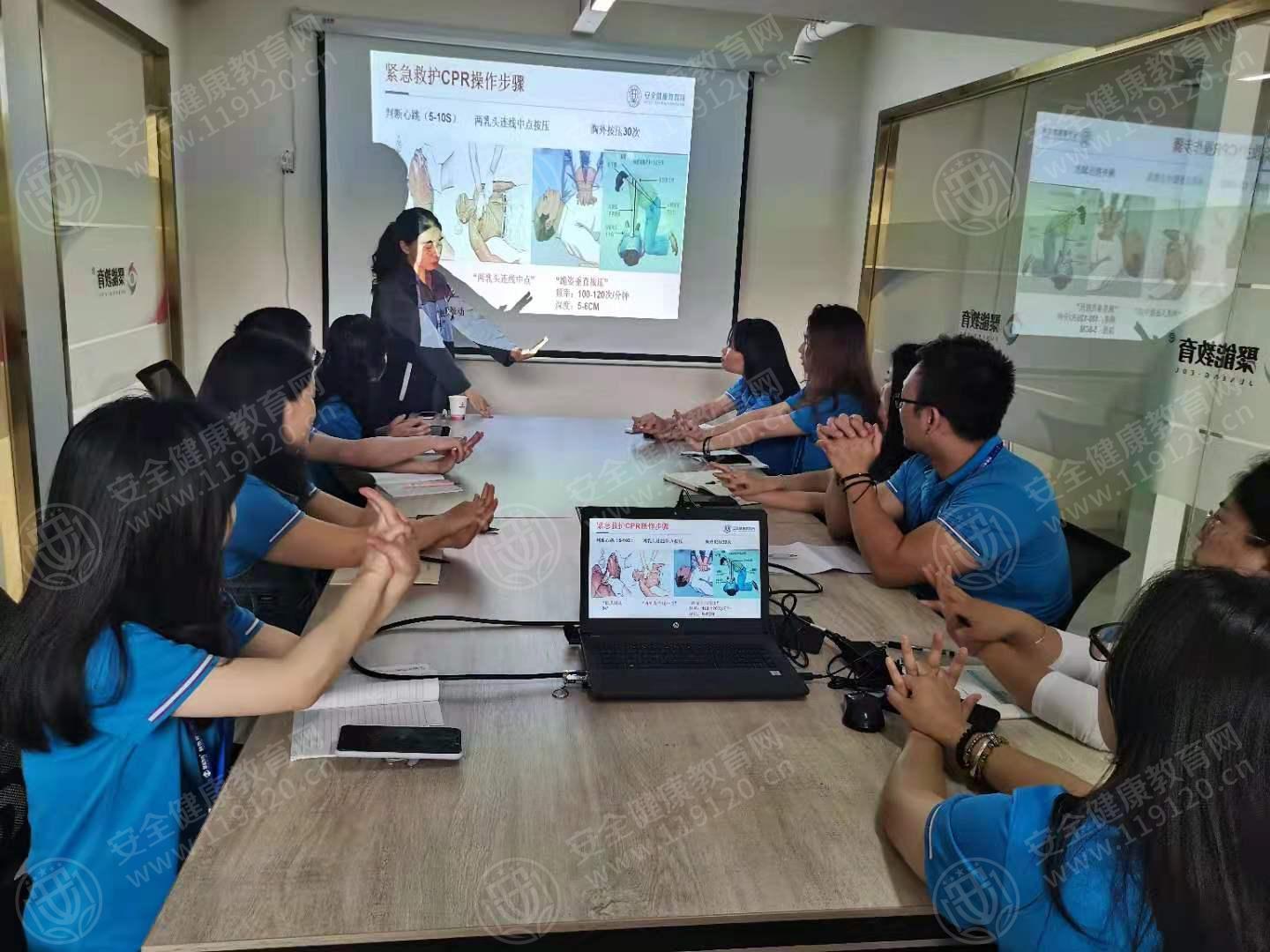 文中图片 文中图片