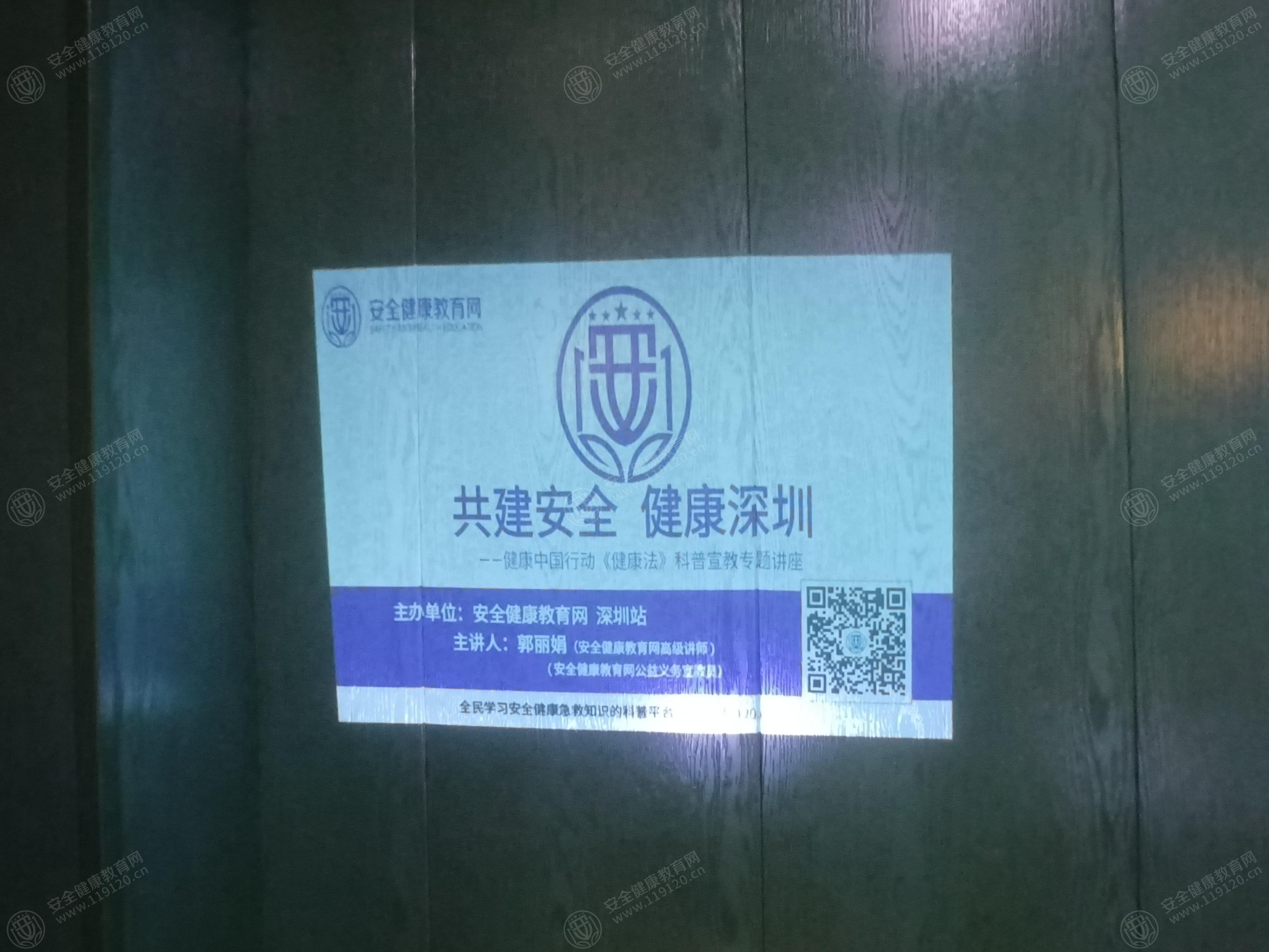 文中图片