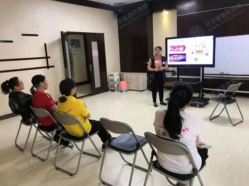 文中图片 文中图片