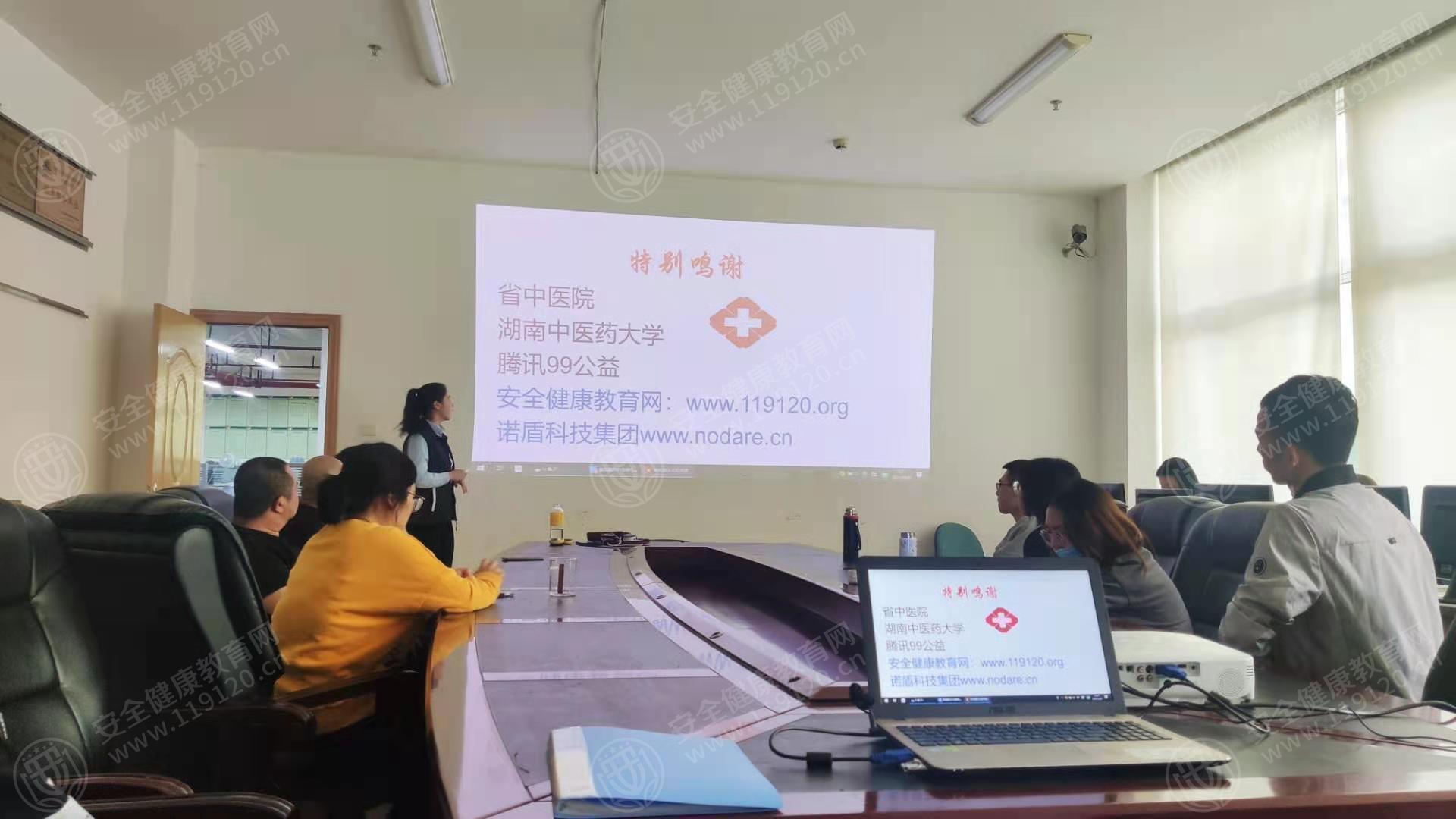 文中图片