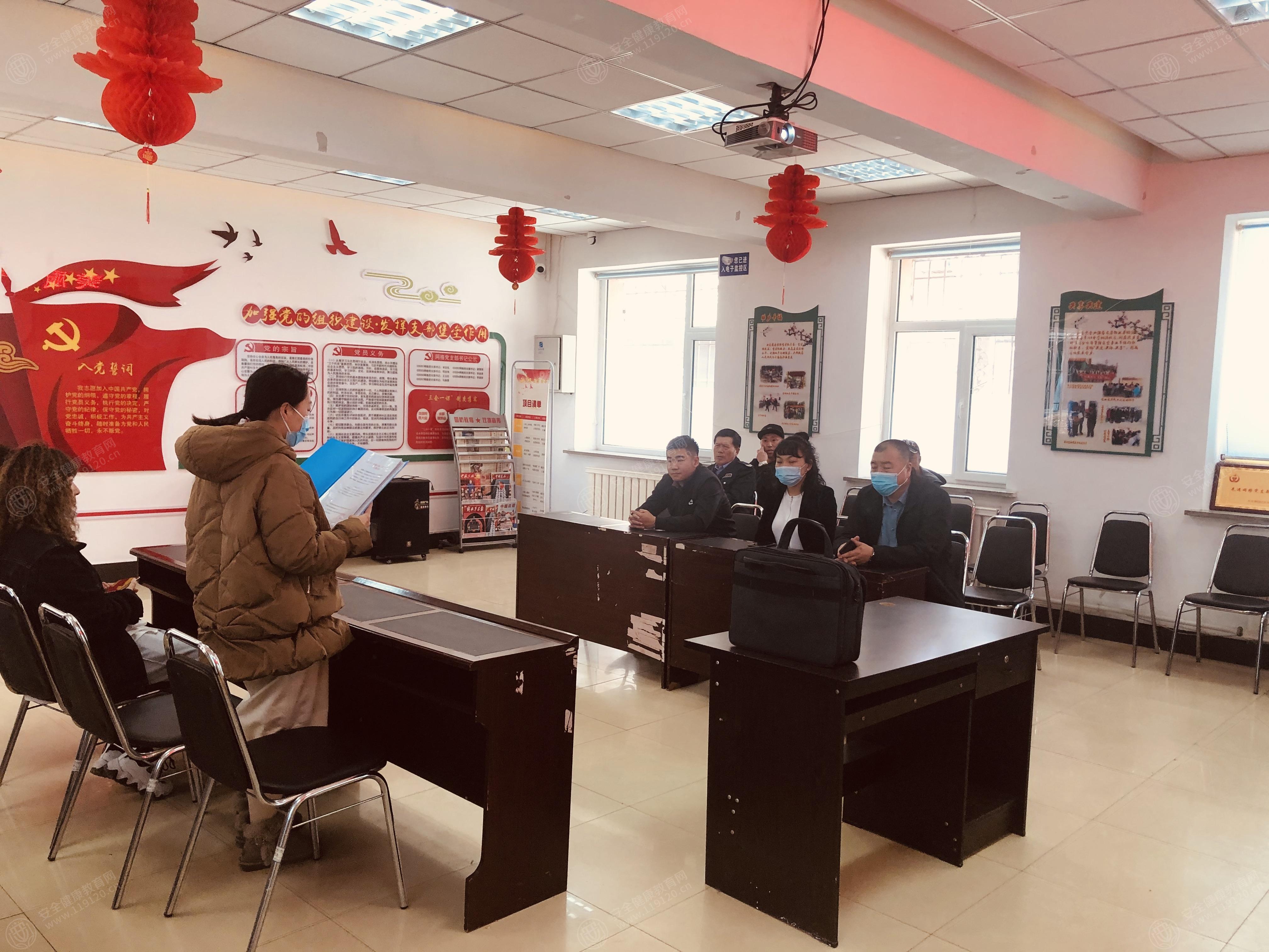文中图片 文中图片