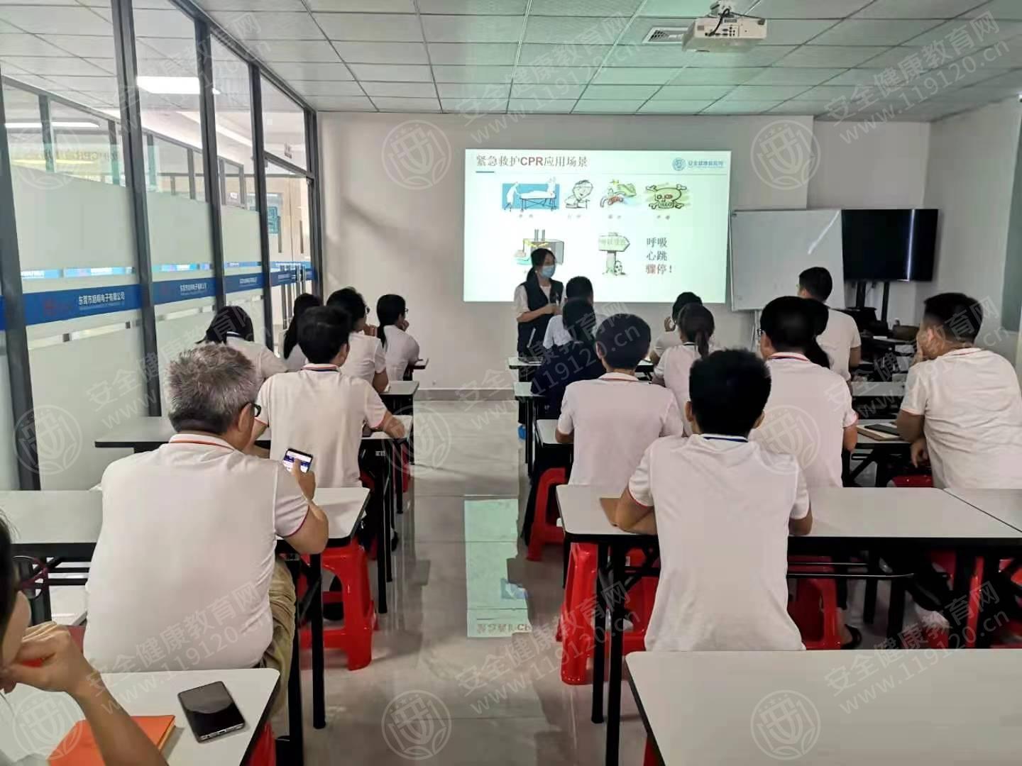 文中图片 文中图片