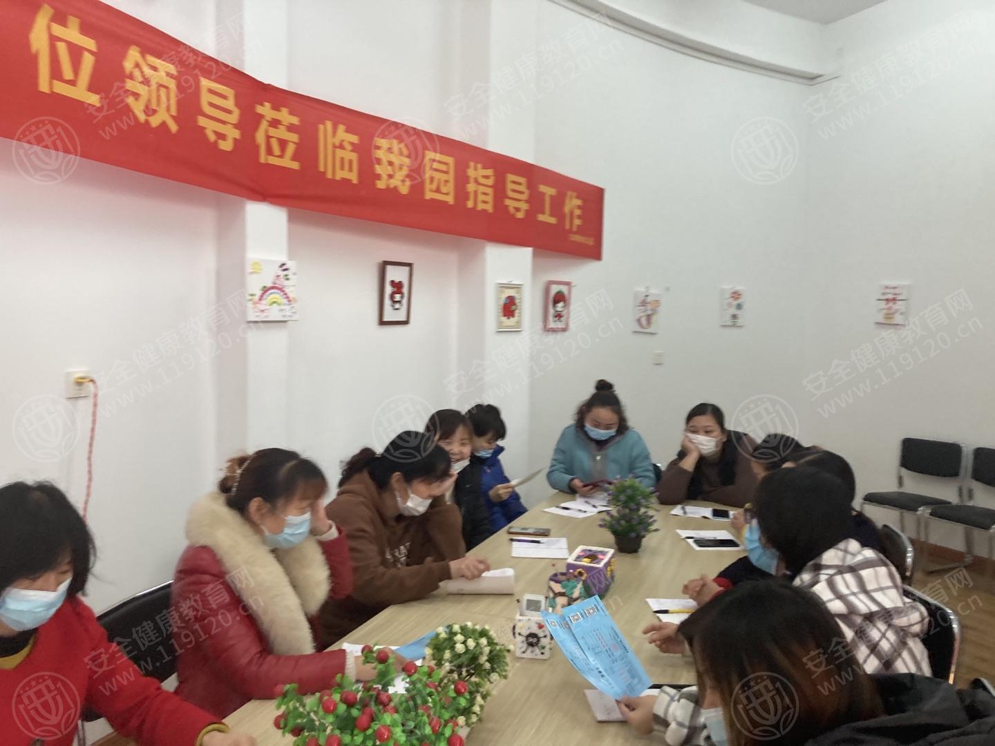 文中图片