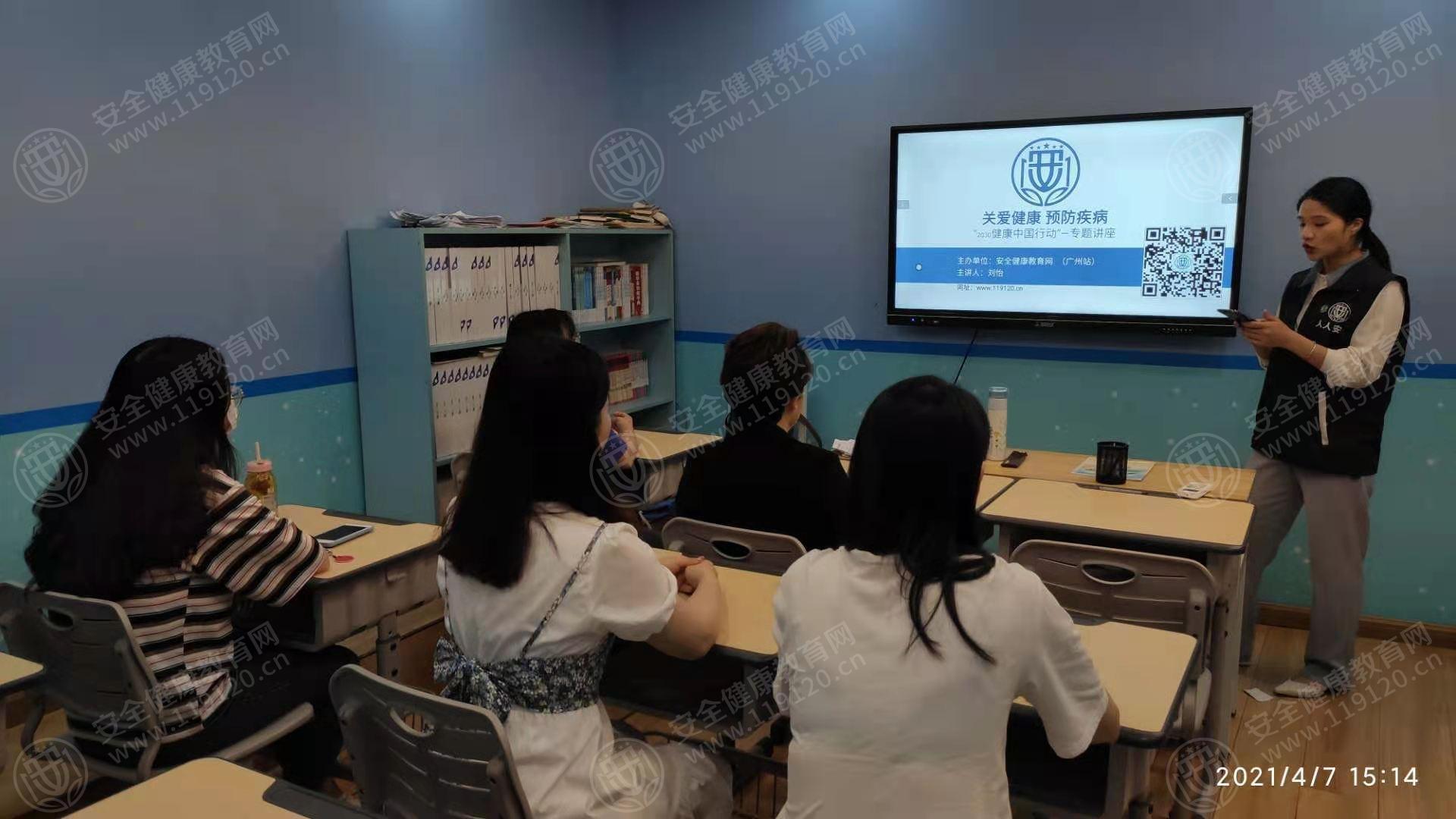 文中图片 文中图片