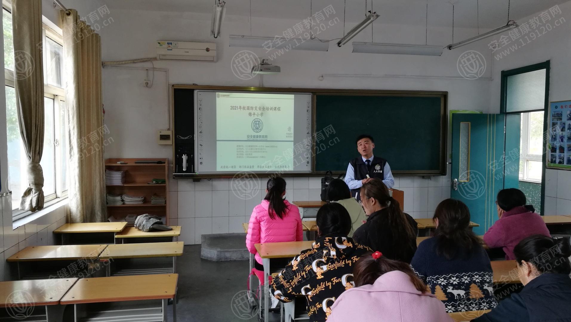 文中图片