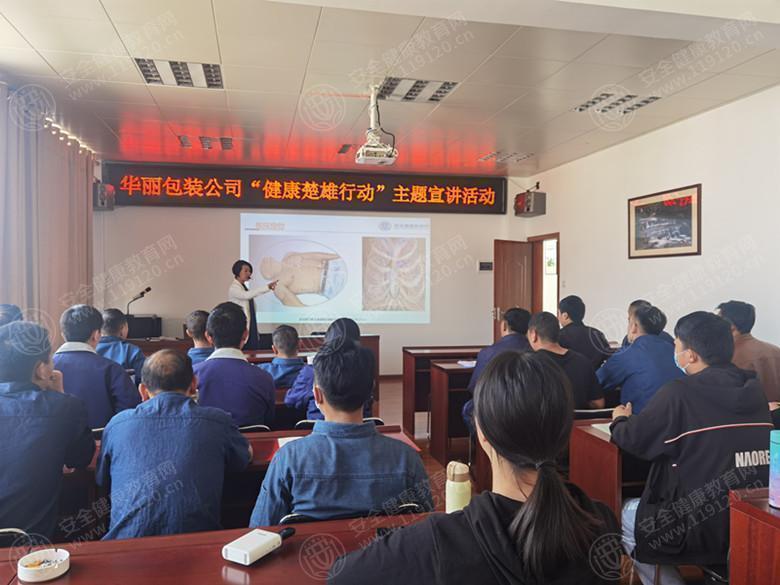 文中图片 文中图片