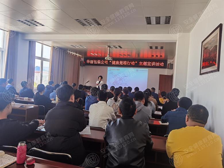 文中图片 文中图片