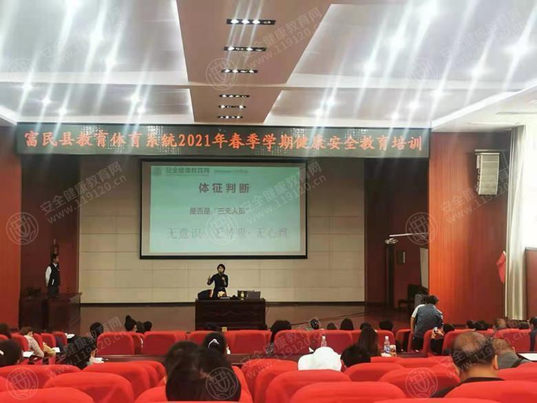文中图片