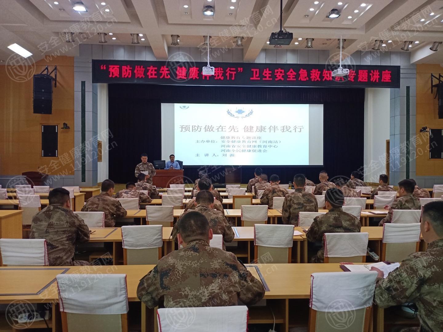 文中图片