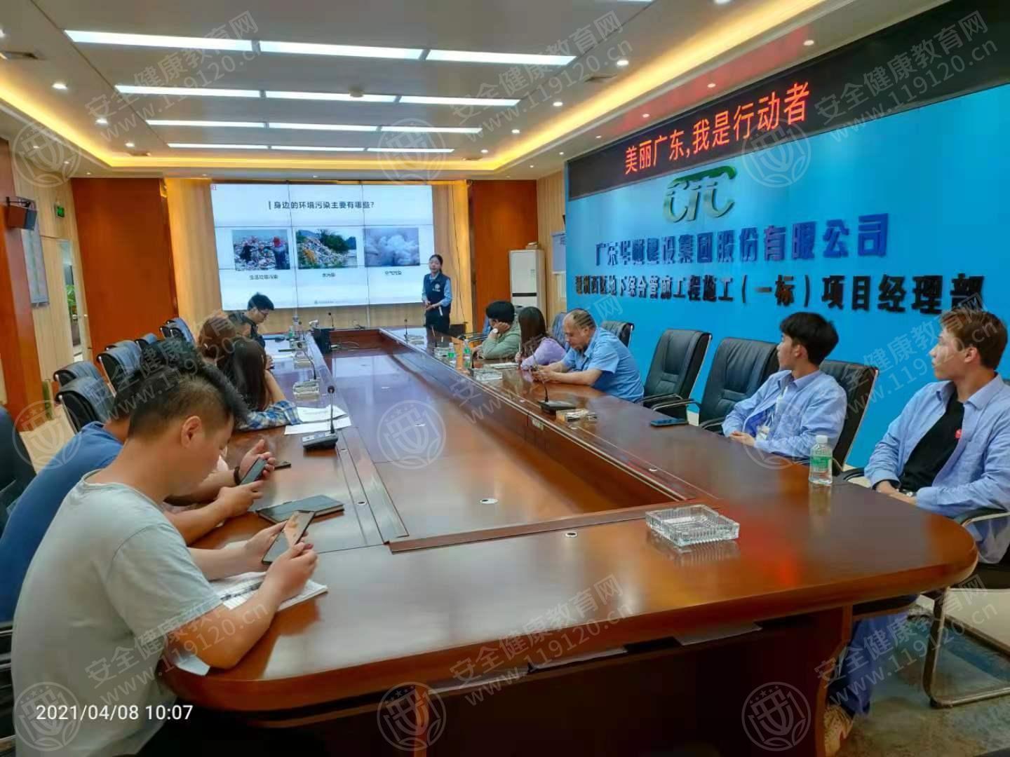 文中图片