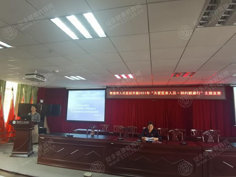 文中图片