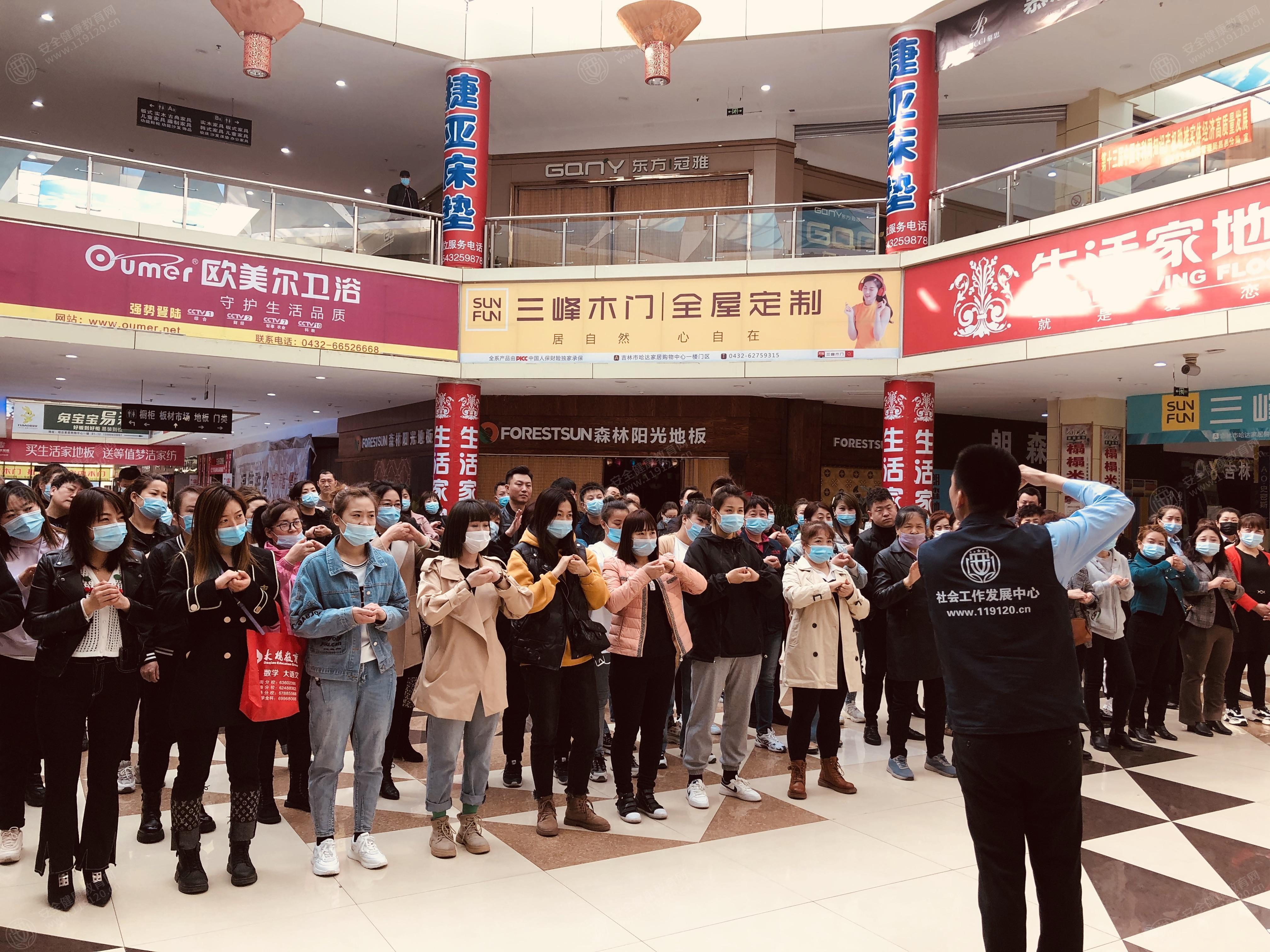 文中图片