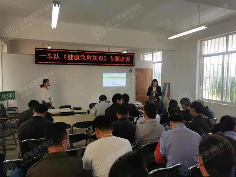 文中图片 文中图片
