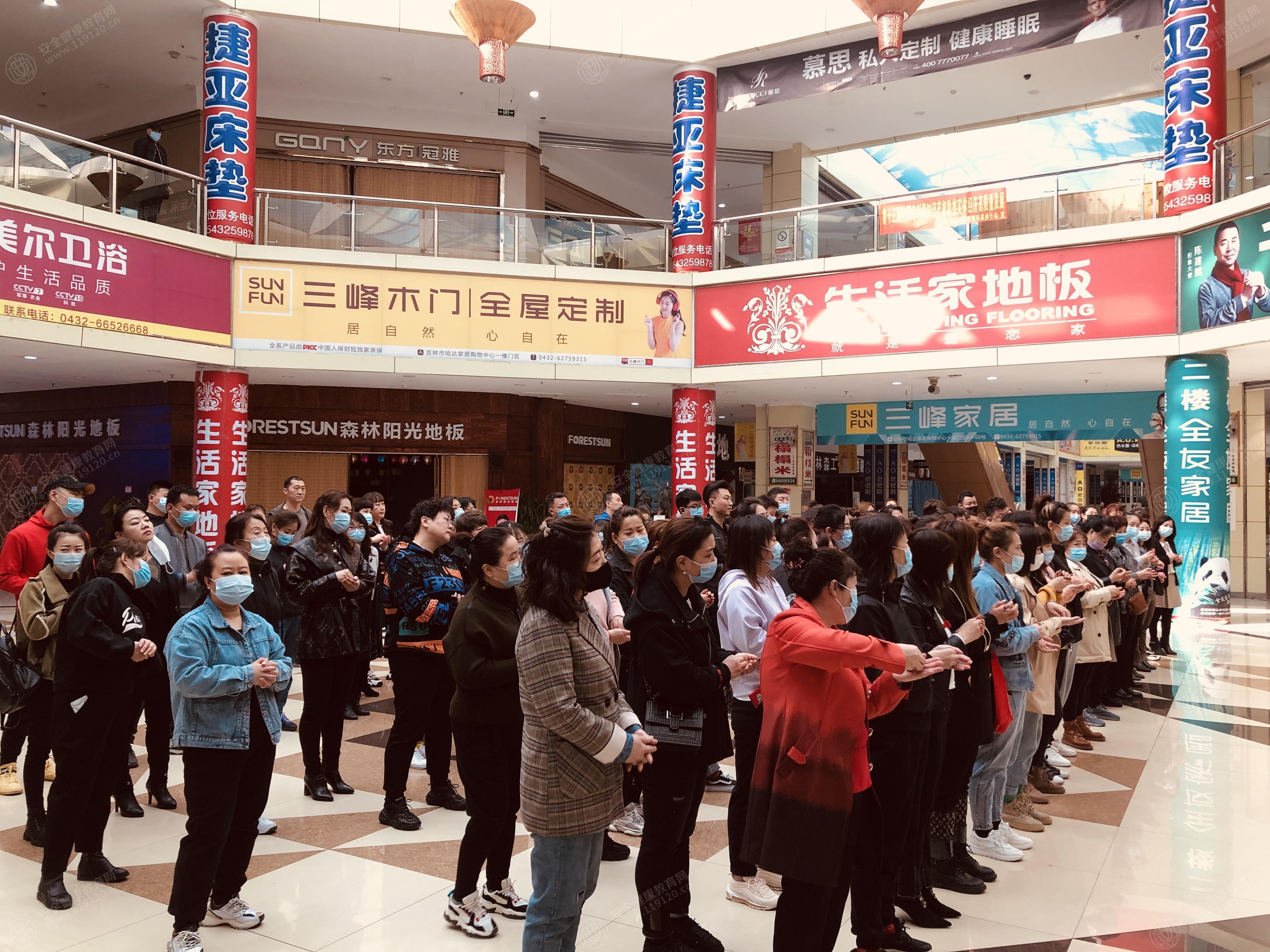 文中图片