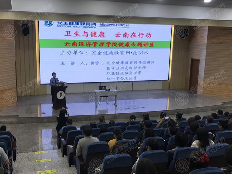 文中图片