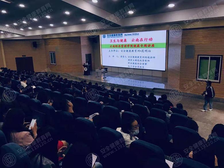 文中图片