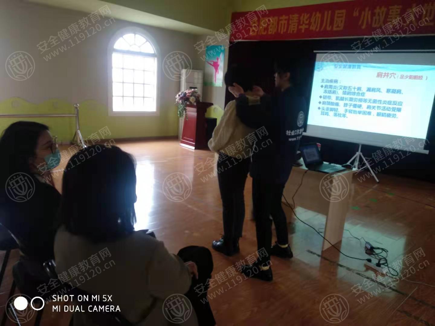 文中图片