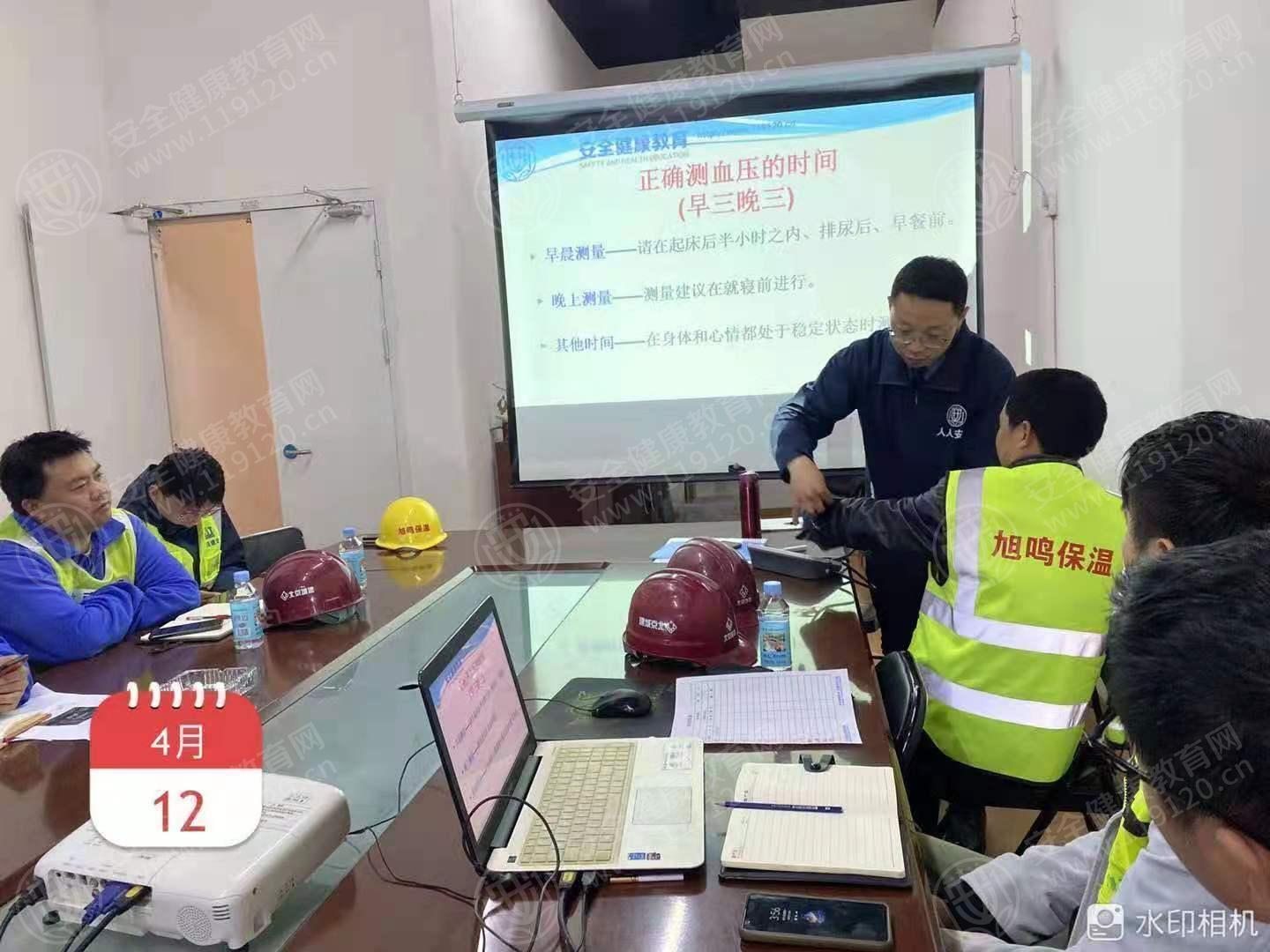 文中图片 文中图片