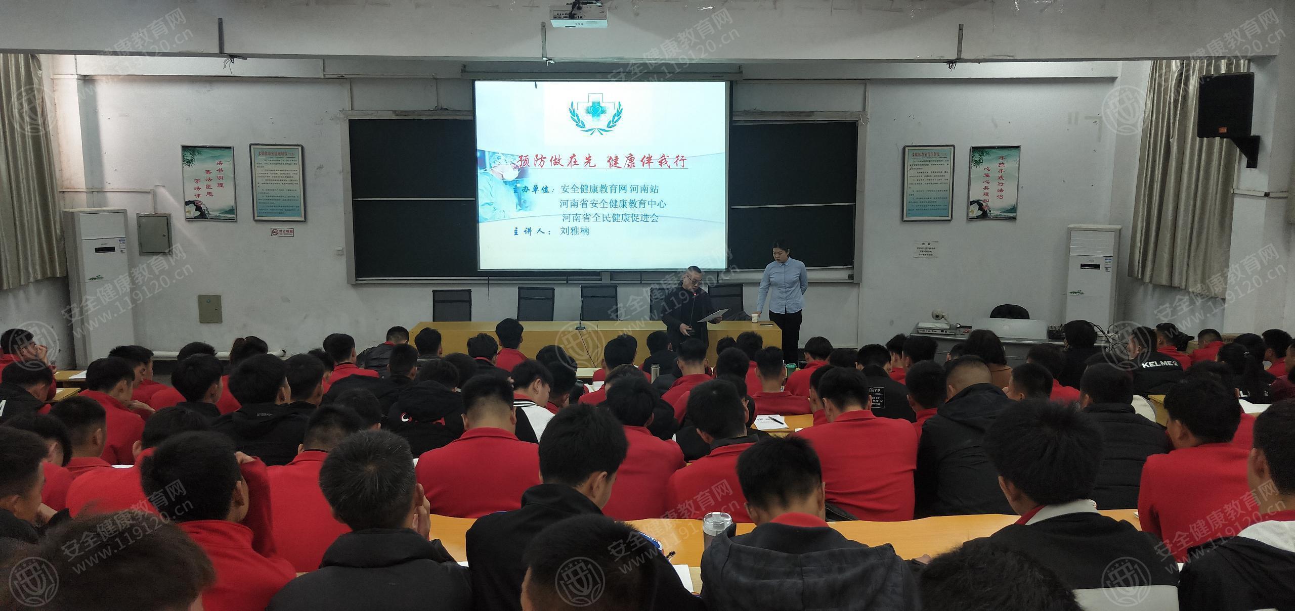 文中图片