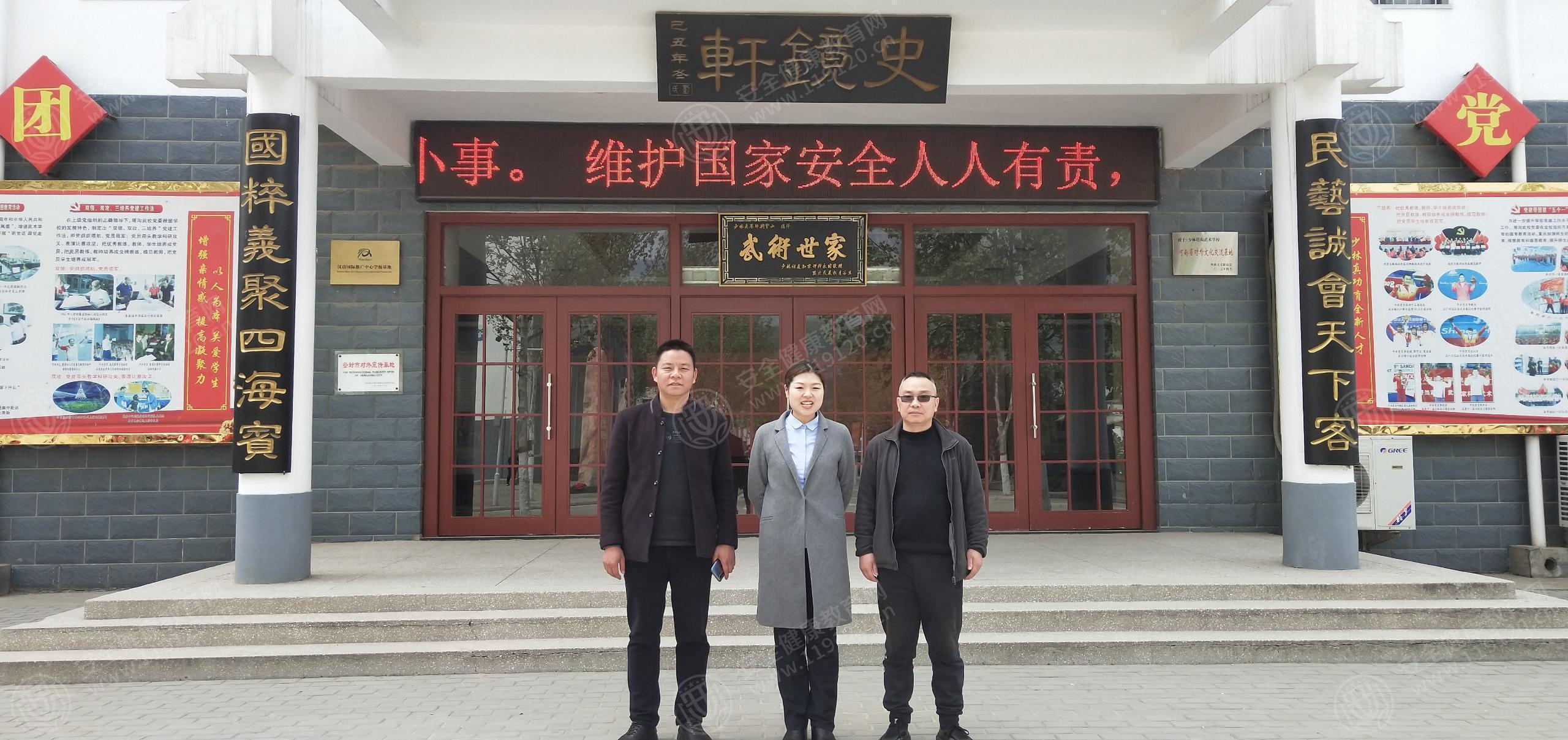 文中图片