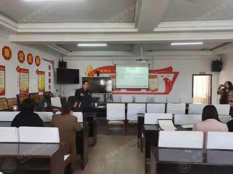 文中图片 文中图片