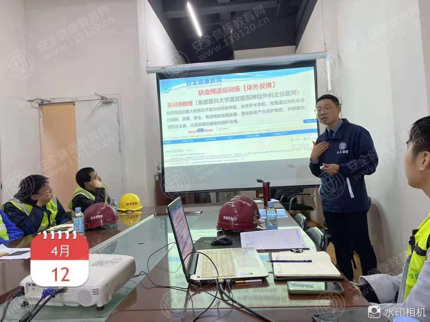 文中图片 文中图片