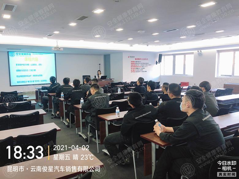文中图片