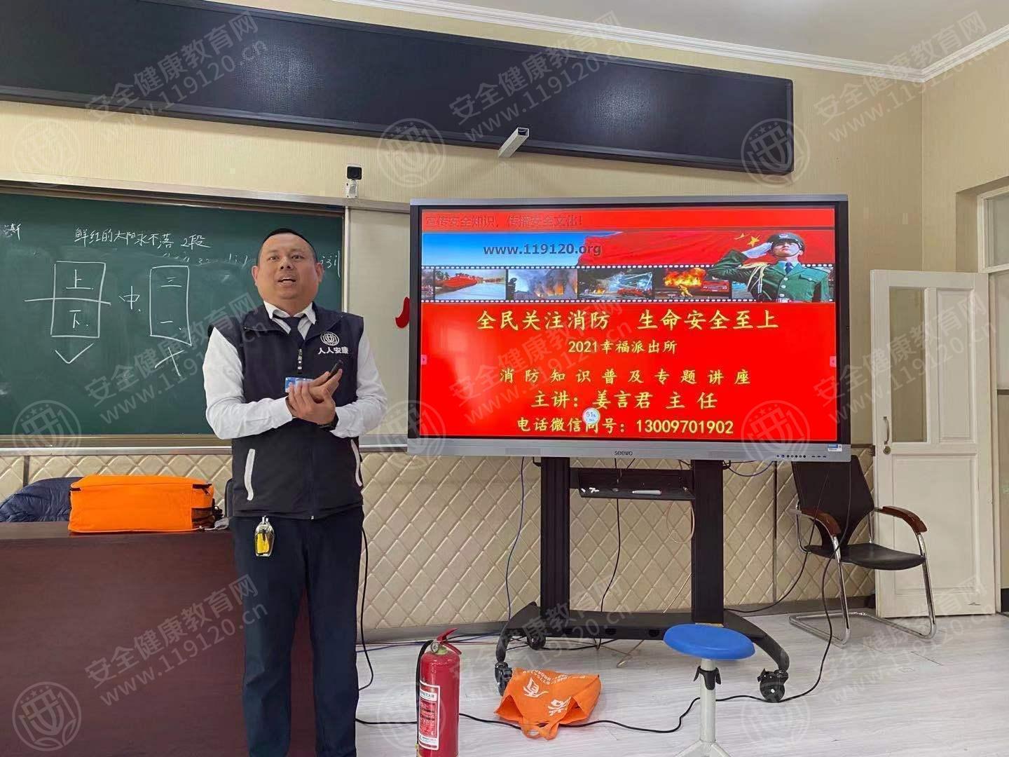文中图片