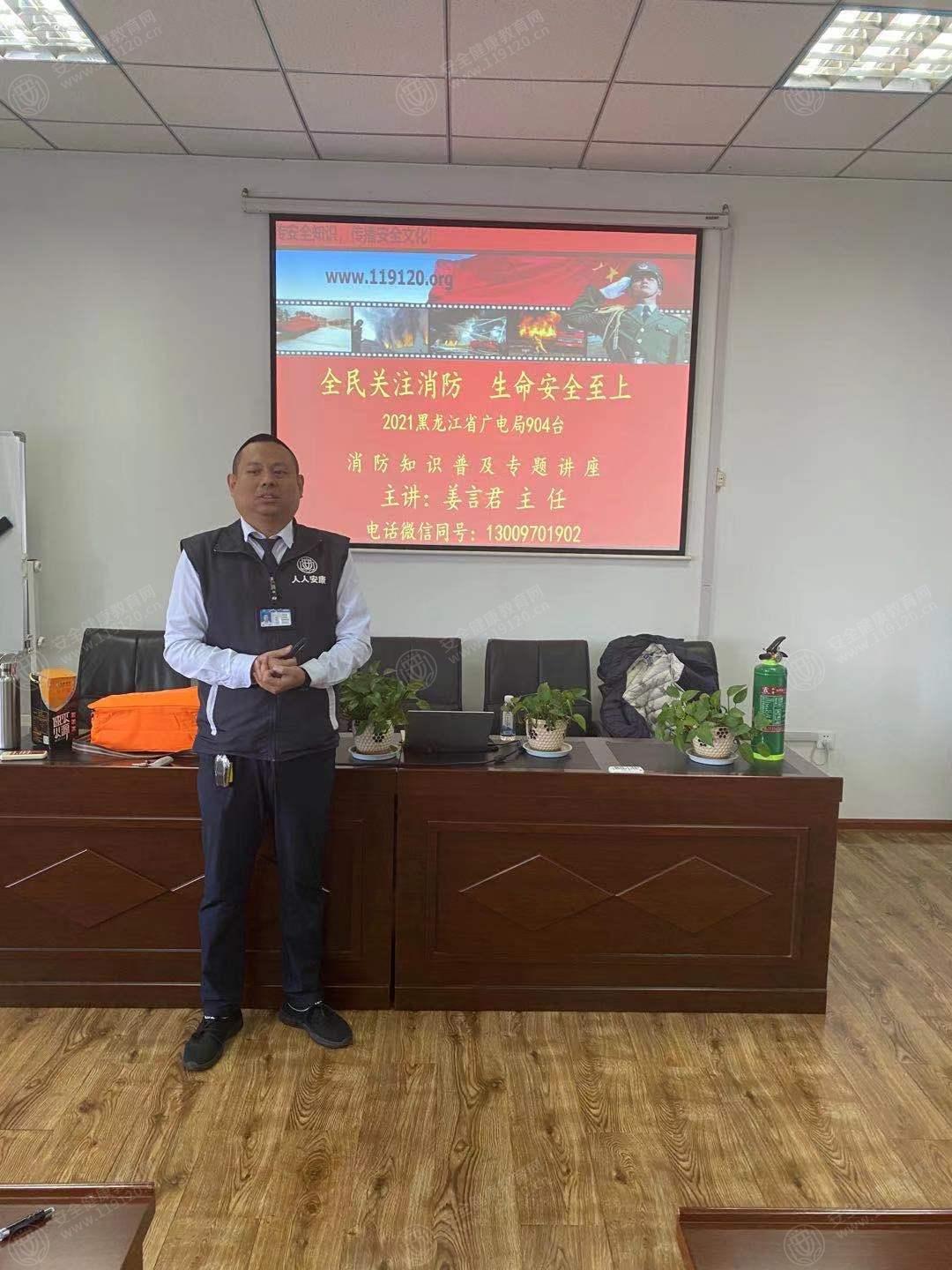 文中图片