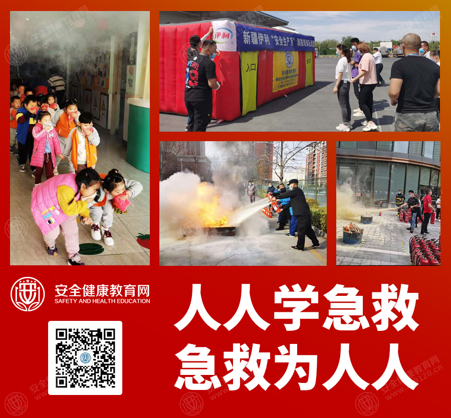 文中图片