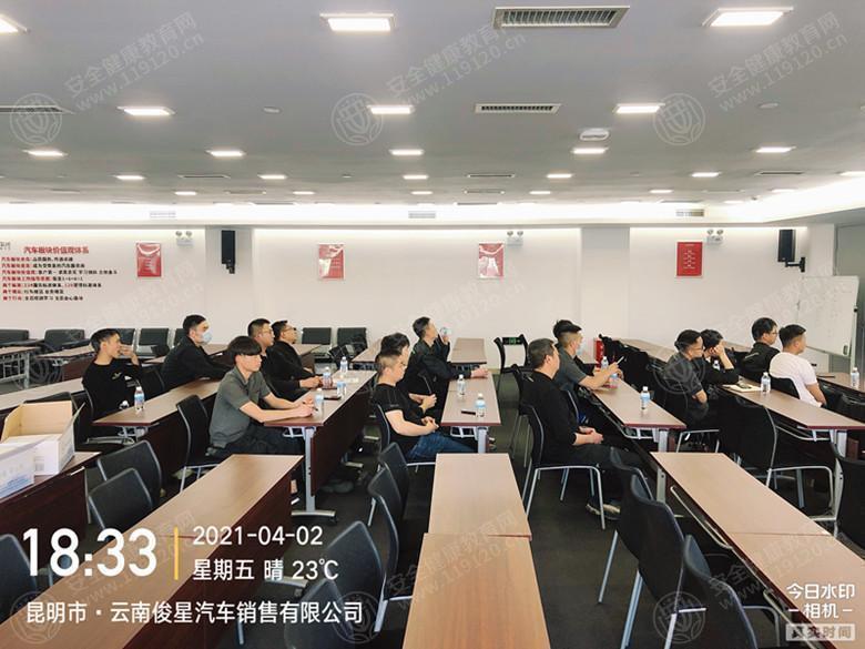 文中图片