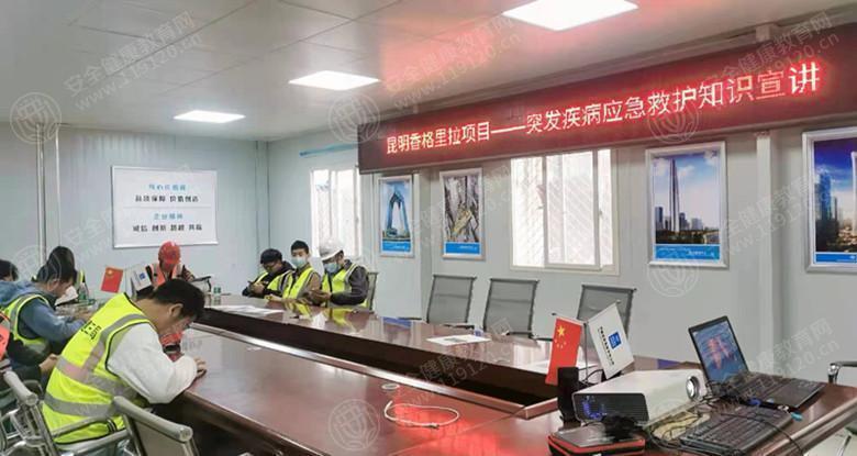 文中图片