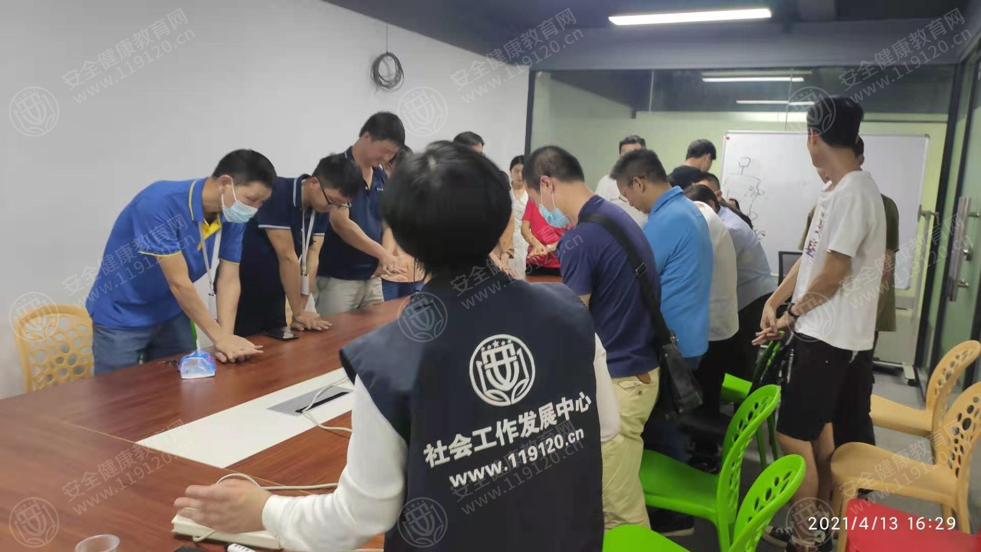 文中图片