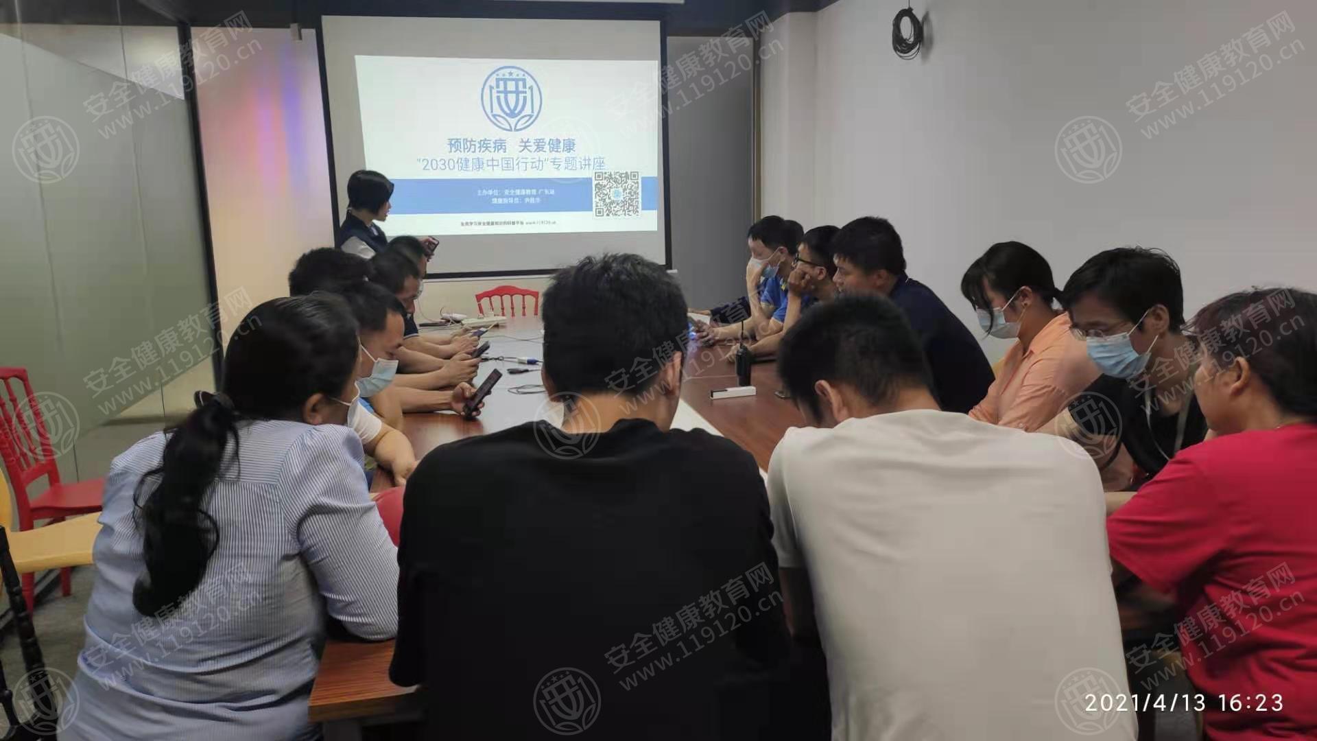 文中图片
